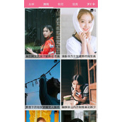 131mm旧版本怎么进-131mm历史版本进入教程