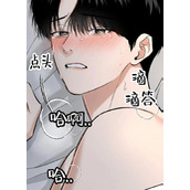 爱看漫画免费看高清入口-爱看漫画免费看优选画质