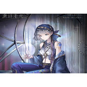 重返未来1999环状水星如何培养