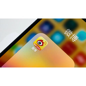 微博热搜网页版直达入口-微博热搜榜实时链接