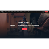 valorant国际服官网入口-2026无畏契约国际服官网直达链接最新地址速览