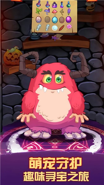 魔法精灵热恋奇缘 魔法精灵热恋奇缘