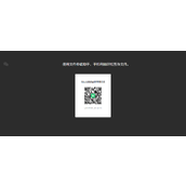 微信网页版传输助手登录与使用全攻略