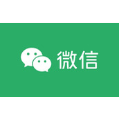 微信文件传输助手在线版-网页版微信文件传输助手入口