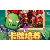 我叫mt口袋守卫战在哪预约 我叫mt口袋守卫战官网预约入口