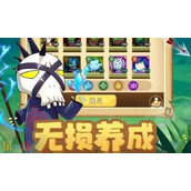 我叫mt口袋守卫战兑换码是什么 游戏兑换码礼包码分享