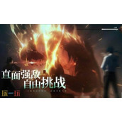 异人之下手游什么时候公测 异人之下手游公测时间