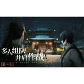 异人之下手游在哪预约 异人之下手游官网预约入口