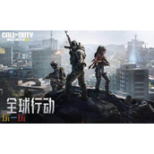 使命召唤手游六周年庆活动一览 六周年庆福利详情