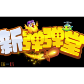 新弹弹堂怎么去别人农场 好友农场访问步骤