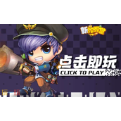 新弹弹堂怎么让宠物自动攻击人 宠物自动攻击人设置