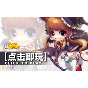 新弹弹堂怎么结婚 结婚完整流程及准备事项攻略