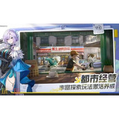 望月手游预约入口在哪 望月手游官网预约入口