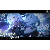 空灵诗篇在哪预约 空灵诗篇官网预约入口