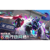 异环什么时候上线 异环上线时间介绍