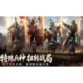 九牧之野预抽卡怎么抽 九牧之野预抽卡角色推荐