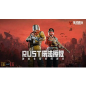 失控进化预约入口官网 预约地址及预约奖励一览