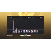 崩坏星穹铁道量子战舰八辅一希儿怎么玩