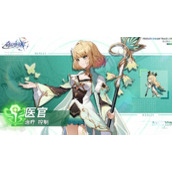 奇幻梦旅人新手怎么开荒