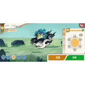 山海进化录神山十二打法攻略分享