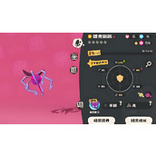 洛克王国世界嗜光嗡嗡如何进化