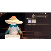 无限暖暖怎么喂蜗牛