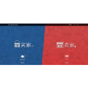 阿里旺旺官网入口2026-阿里旺旺官方首页最新网址直达