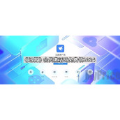 迅雷会员激活码哪里能免费领取-迅雷会员激活码2024最新大全