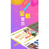 3D漫画永久免费登录入口-3D漫画在线观看免费下拉式阅读