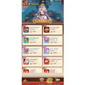 巨神军师夺宝奇兵怎么玩