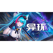 异环占卜如何玩