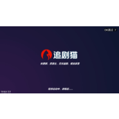 笔盒永久免费在线观看地址-追剧猫官网高清网页版入口