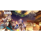 原神云游戏极速畅玩-原神网页版一键秒登直玩