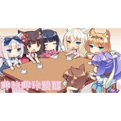 哔咔漫画极速下载入口-哔咔漫画官方正版安装包安全零捆绑