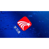 学习通网页版账号快捷登录入口-学习通网页版一键直达学习主页