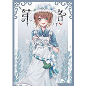 第五人格园丁实战能挡几次伤害