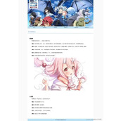 2025免费HTML动漫网站制作成品推荐-最新免费HTML动漫网站制作成品有哪些