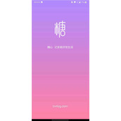 糖心vlog破解版在线观看入口-糖心vlog破解版官网最新入口