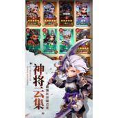 巨神军师甄姬怎么组队