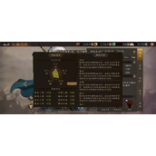 新三国志曹操传无双马超升级攻略