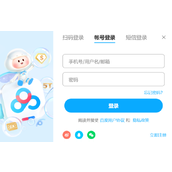 百度网盘网页版官方首页-百度网盘网页版快捷登录入口