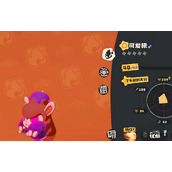 洛克王国世界可爱猿怎么获得