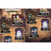 幻灵召唤师契约赛如何玩