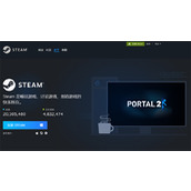 steam官网下载入口-steam安装教程