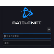 战网国际服官网地址是多少-战网国际服注册账号+下载登录