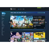 steam商店官网地址是多少-steam官网分享