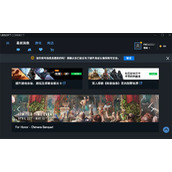 uplay育碧游戏平台官网是多少-uplay育碧账号注册教程
