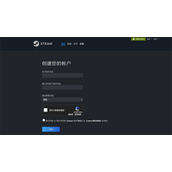 steam官网注册登录入口-steam官网账号注册教程轻松搞定
