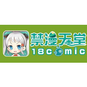 jm18c.mic官方入口-直达链接一键访问 jm18c.mic官网入口-极速畅联