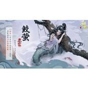 代号妖鬼龙宫珠光流有什么玩法技巧